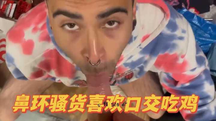 我喜欢见你