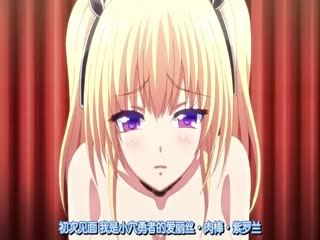 埃利斯（Ellis）是堕落的燃烧火的牛英雄。