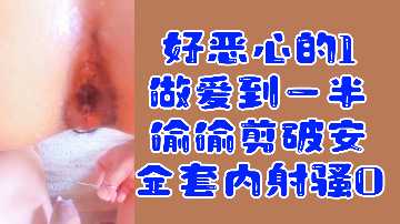 福利的好处是好的，精神是在斗篷内到达半抓手安全的精神