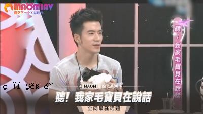 我们走吧！我们家人的珍贵参考。