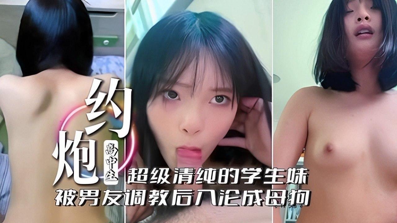 一个超级最佳学生姐姐