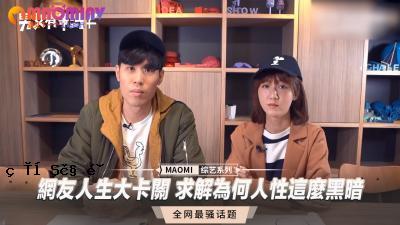 互联网朋友的学生伟大的新娘发现有多少人正在尽力而为。