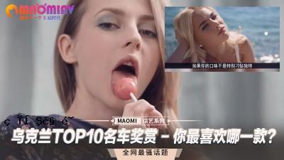 看书的十大人物 - 您最受欢迎吗？ 。