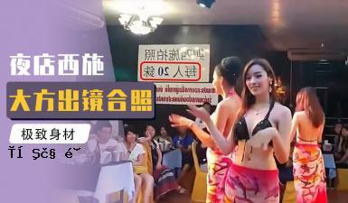 小尤金的皇后被允许深入床上，并没有被夸大。