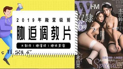 绝对的教义。