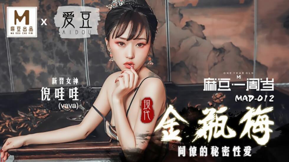 我早上的那一刻