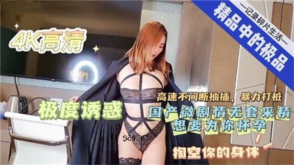 快速而不稳定的抽奖暴力命中