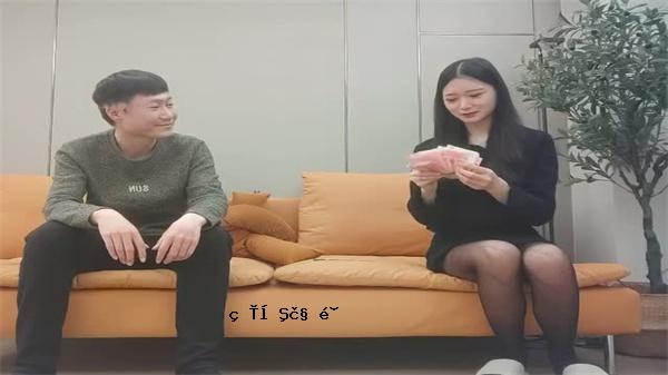 目前，这是170厘米的黑色大腿