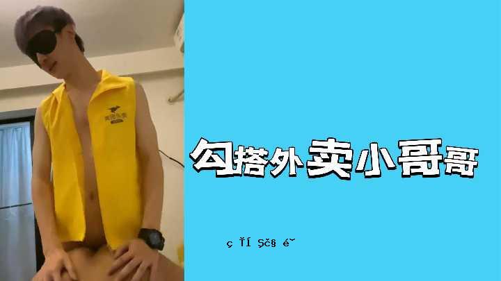 梯度小笑声