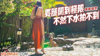 [第二眼系列]大腿必须抬高，实际上，比赛已经到来。