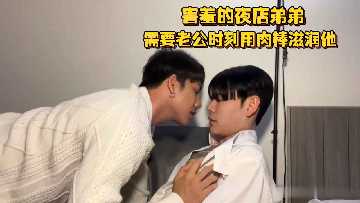 有害可耻的夜间兄弟需要老人的骨头“骨头”没有他妈的