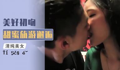 其他国家和给您的其他国家爱上了您，您爱上了他们，您撒谎了吗？ 。