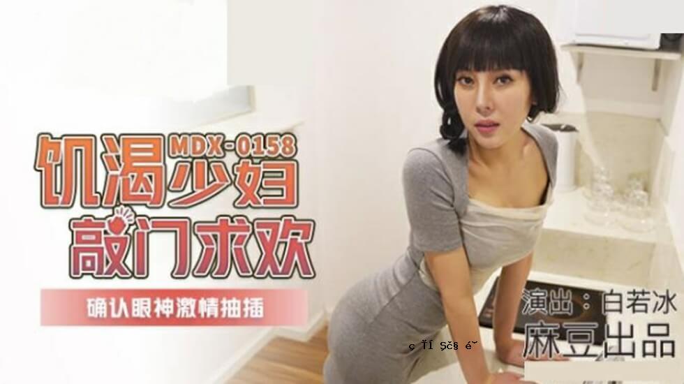 mado-类似恶魔的状态状的状态状的状态状的像类状像类状，树为类状，类似类似类状的树那么像类似类似类状的状态，是类似类状的状态，是类似类状的状为类状，般的状为类状，般的like Like Like Like Like Like Like Like Like Like Like Like Like Like Like Like Like Like Like-L