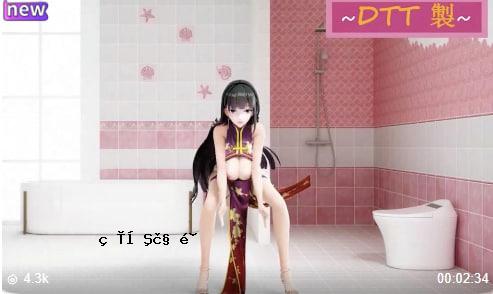 3D黑色的大乳房大山雀hanshi衣服大跳舞