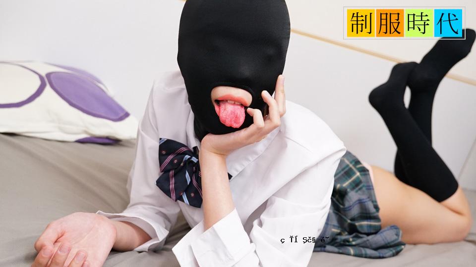 10musume 021525_01统一时代〜一个紧密联系的人，他在整个身体上变成了一个受虐的面具〜Hashimoto nanami