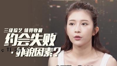 这是因为我再也无法赚钱了。