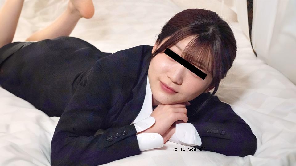 10musume 022525_01 Raw Creampie面试，可爱的小大学生寻找工作