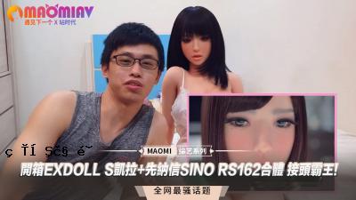 一个口交，大公鸡和暨的女孩被砸在体内。