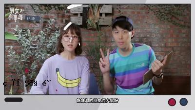 这是同志吗？有很多方法可以考虑家庭生活，而NOH跑步是一天的结束！ ？ 。