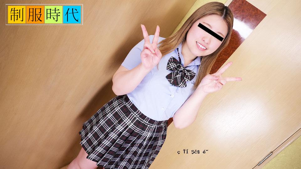 10musume 030425_01统一时代〜gal型糖爸爸女孩的记录镜头〜takada nobuko