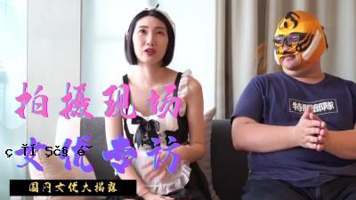 直接台湾节拍。