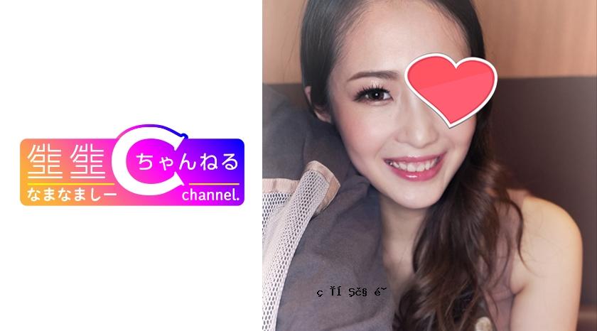 NMCH003高性能的大屁股肉厕所奶油饼干sarara-chan