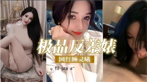 反歧视网络