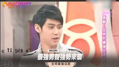 最令人印象深刻的人的声音是这首诗。