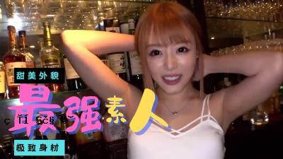最强大的业余寻求者！