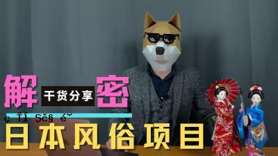 最受欢迎的热门话题。