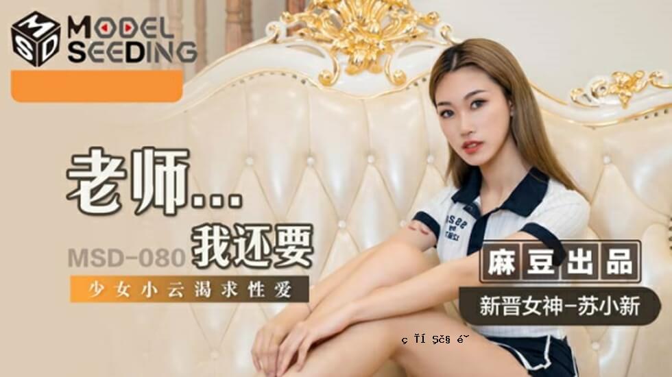 马祖 - 老人 - 我们需要做 -  ai xiao new