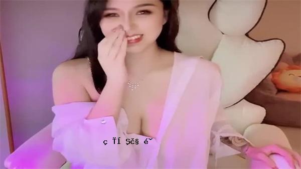 一个有罪的姐姐cissy_6685