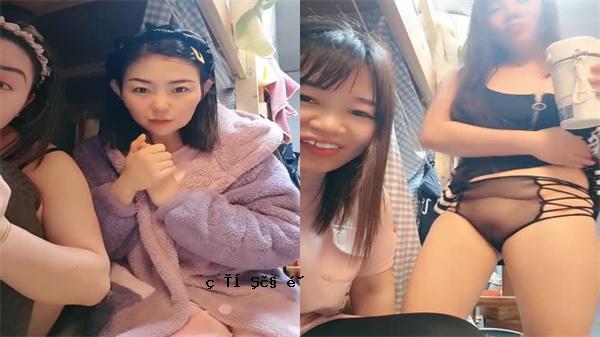 集体房子是一个屋子里的女孩的姐姐