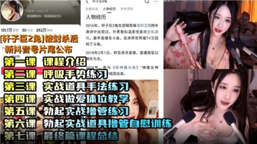 走到外门就闻到了香味