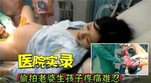 临床经验、老妇人、儿童、疼痛和苦难