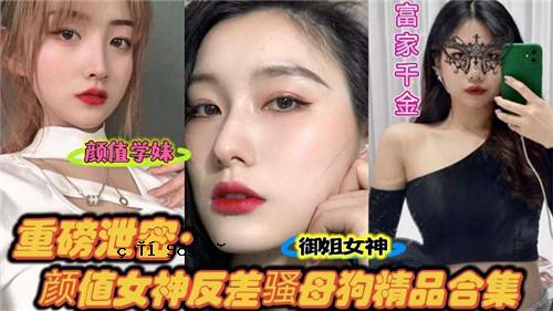 佛法女神最优秀作品集