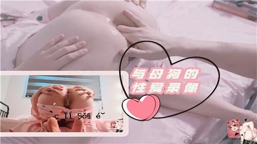 角色母狗的性爱故事雕像