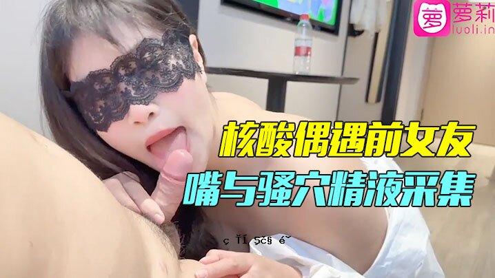 美剧合集，小旅馆，独立酒铺，核酸事件，女性朋友，女性朋友，色彩合集，喙和精液洞。