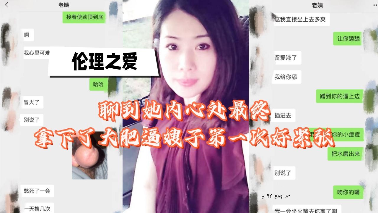 当你到达旅程的终点​​时，你就能到达旅程的终点​​。