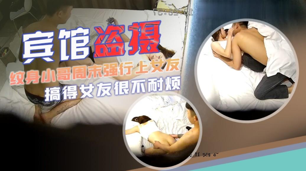 在家偷偷排泄！一个身体清纯的女性朋友，一个坚强的女性朋友，一个无法忍受的女性朋友。