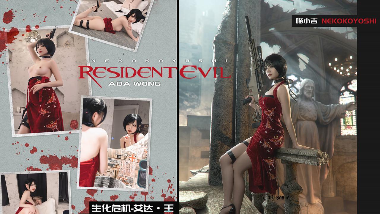 爆裂少女 喵小吉国天Cos《再生危机》爱刀赤裸诱惑性感小压等待梗插入