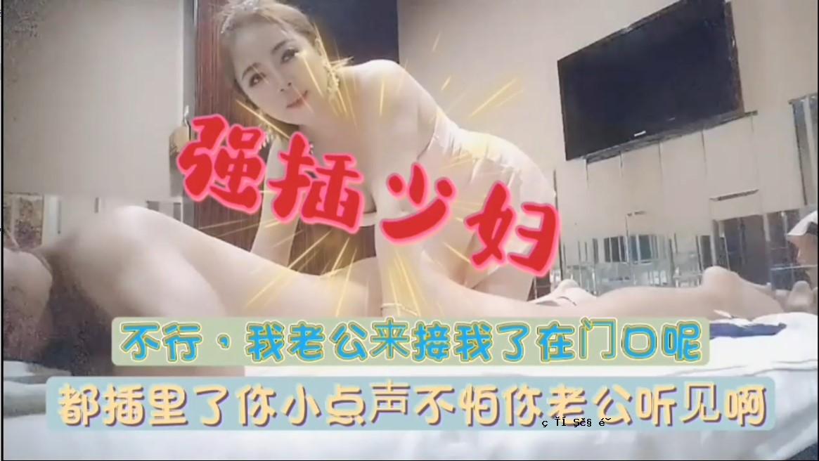 按摩师本来的思维机器