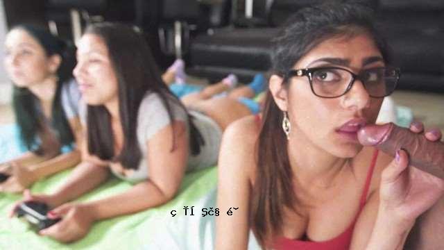 米阿哈利法-米娅哈利法