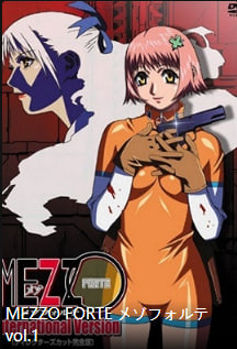 MEZZOFORTEvol.1 中文字幕