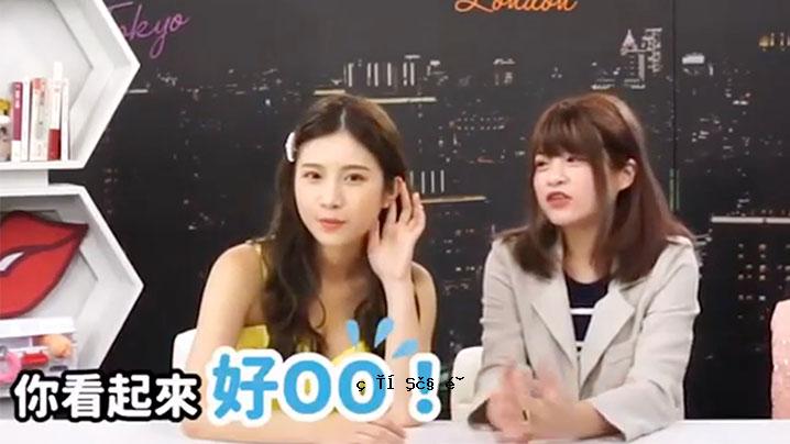 深夜医务室EP1讲述了女孩一生的故事，因为她有一个好的背部，所以这是她想要消灭她的妹妹，所以她被迫在床上自杀的壮举。