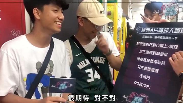 深夜疗养院EP10男人分离重幻完女校最管AV资料关于孩子排斥妹妹免费教导25尹焕曼