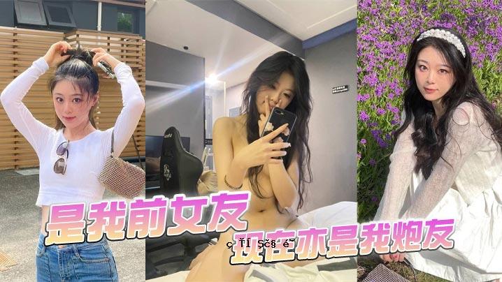 我是一位女性朋友。