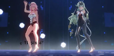 MMDKousanzoMobiusElysiaumehinosarikimiya