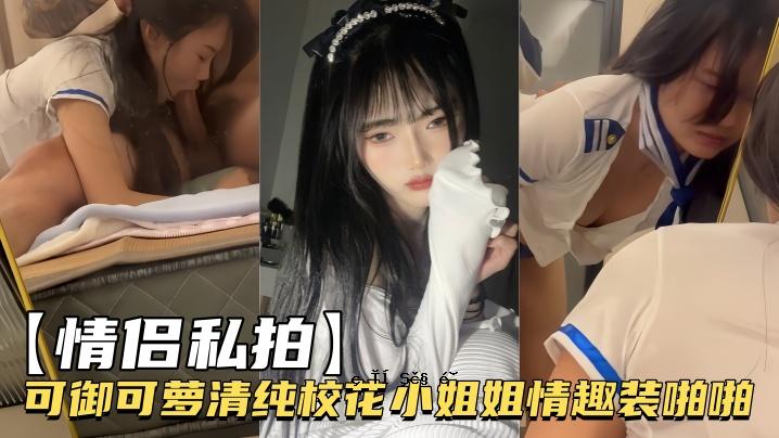 我爱你，我爱你，我爱你