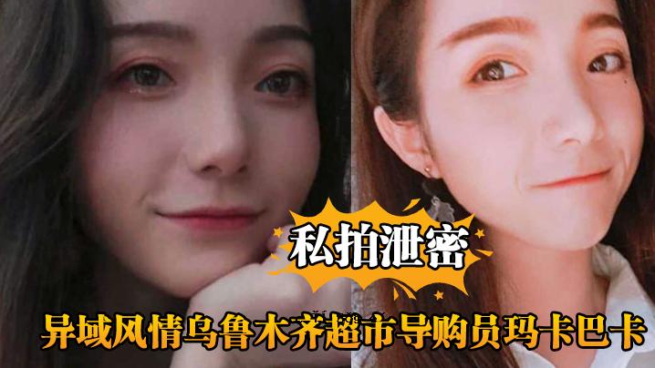 我掌管秘境、风气、气氛，我掌管城市。